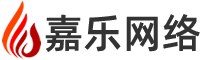 嘉乐网络专注‌‌北仑外贸网站建设、‌‌北仑英文网站制作、‌‌北仑多语言外贸网站设计的网络公司